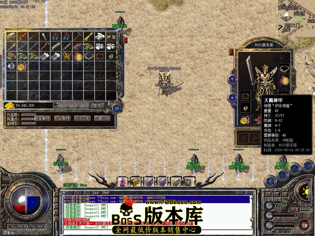 Images17压缩后.JPG