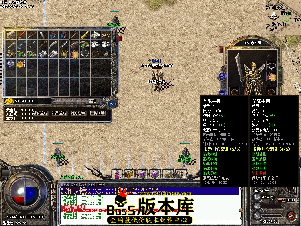 Images18压缩后.JPG
