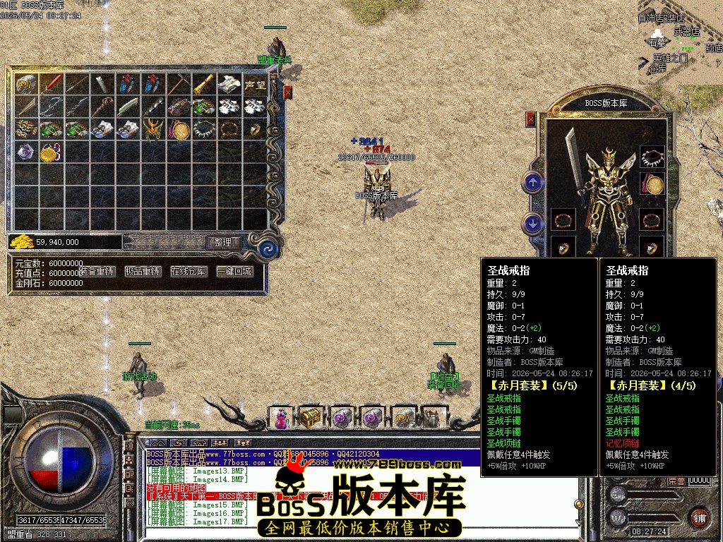 Images19压缩后.JPG