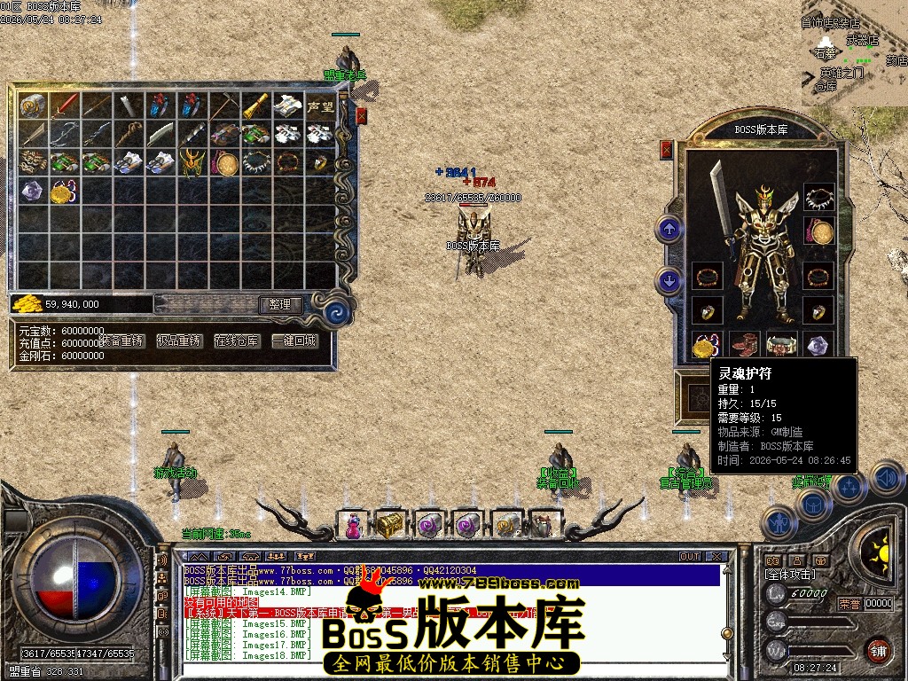 Images20压缩后.JPG