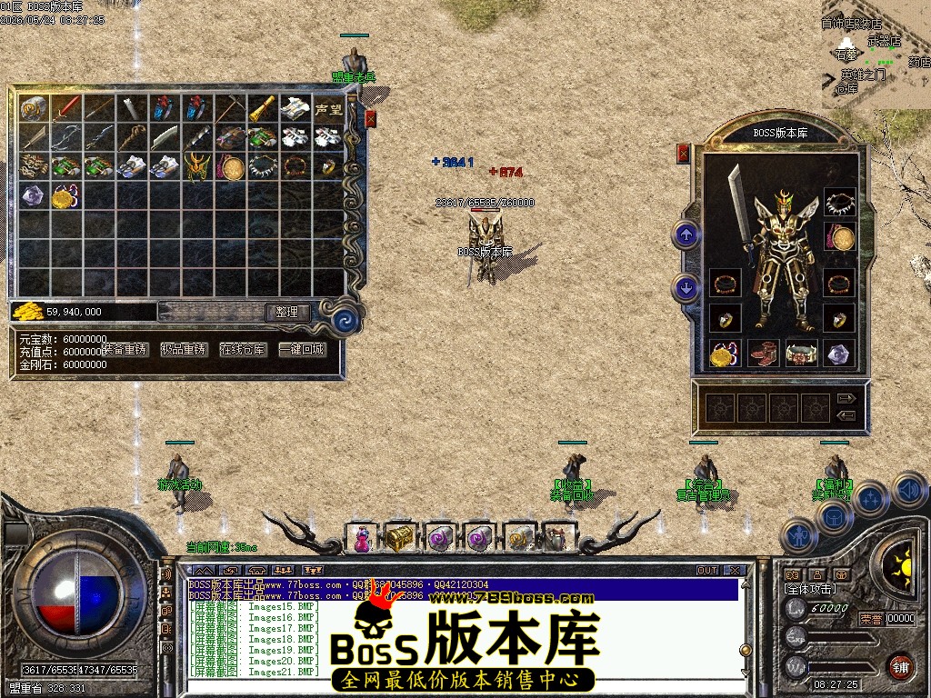 Images23压缩后.JPG
