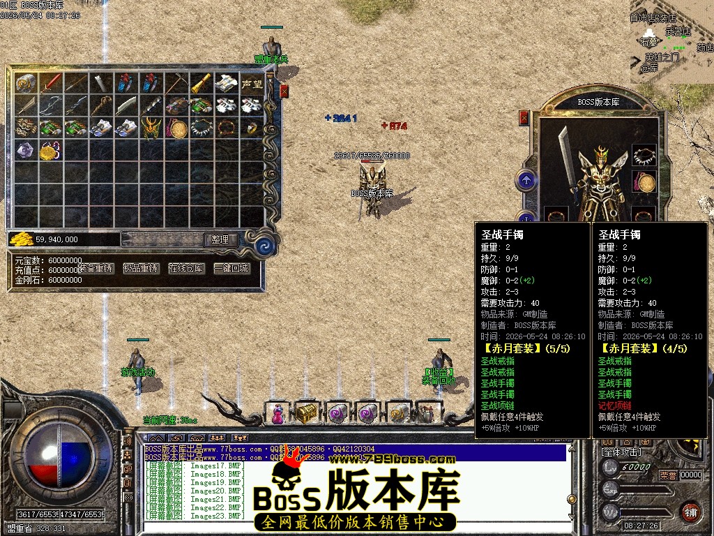 Images25压缩后.JPG