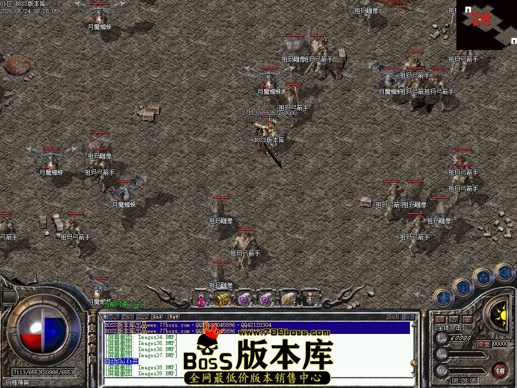 Images40压缩后.JPG
