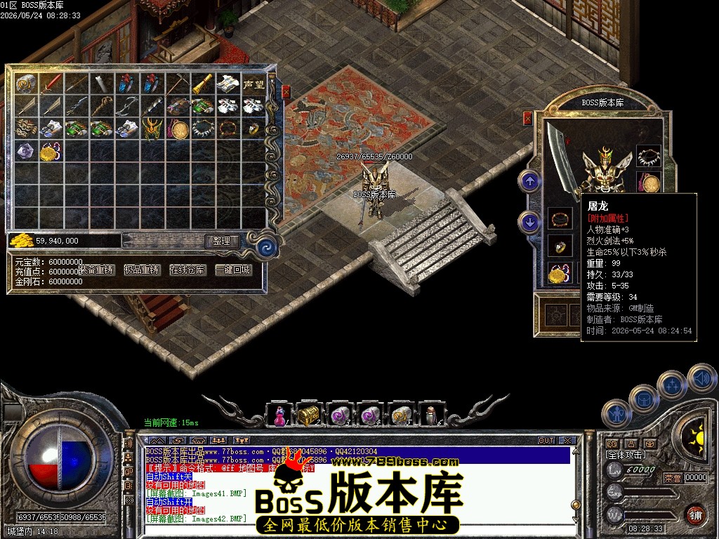 Images44压缩后.JPG