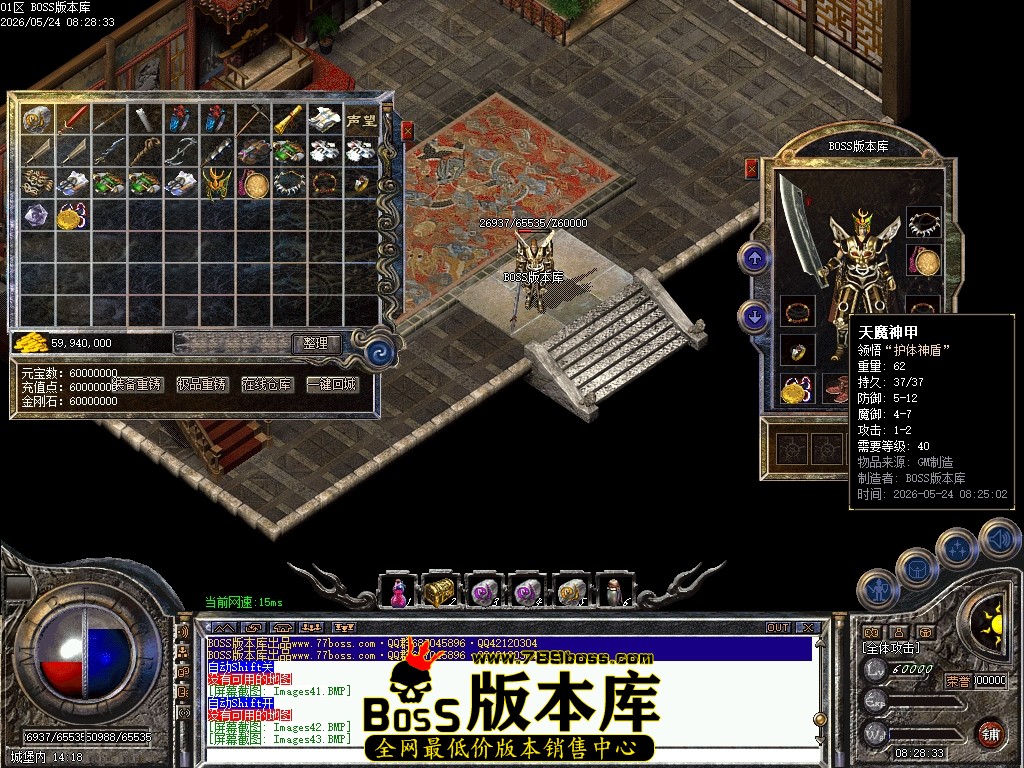 Images45压缩后.JPG