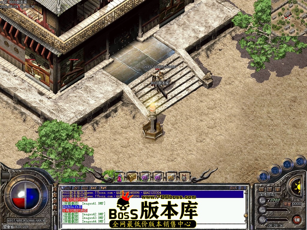 Images46压缩后.JPG