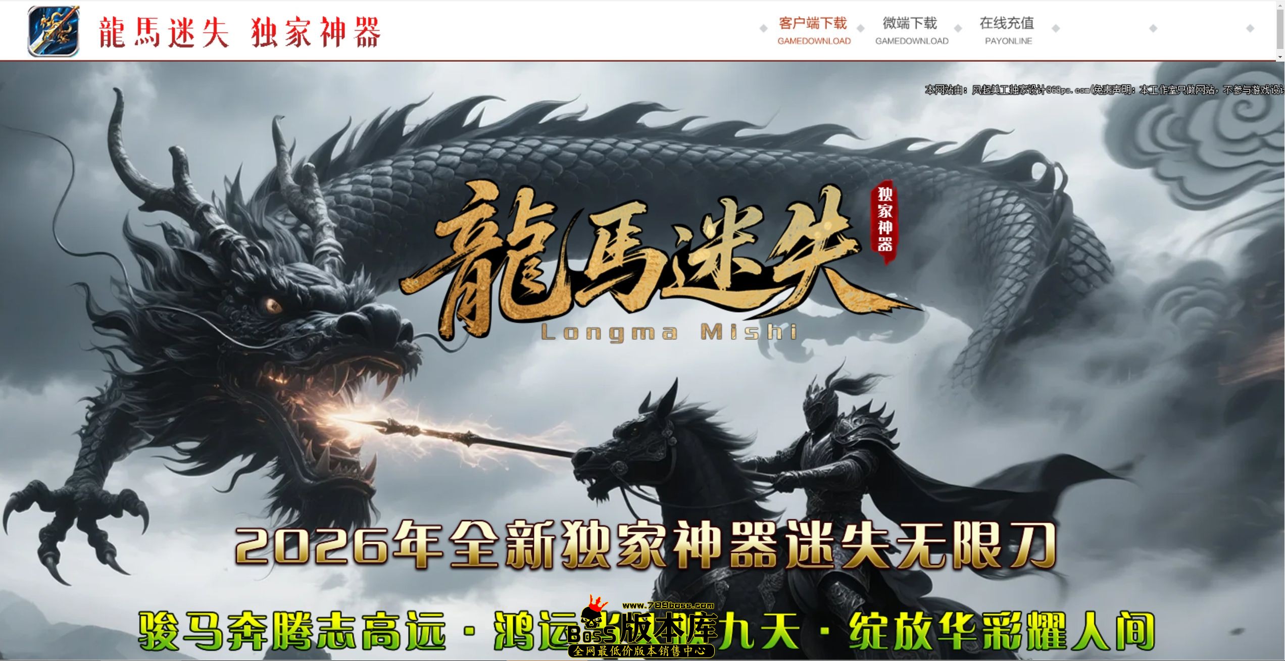 QQ图片20260525022053.jpg