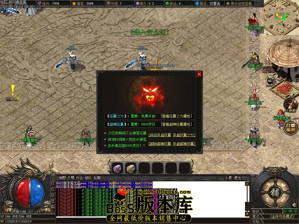 Images12压缩后.JPG