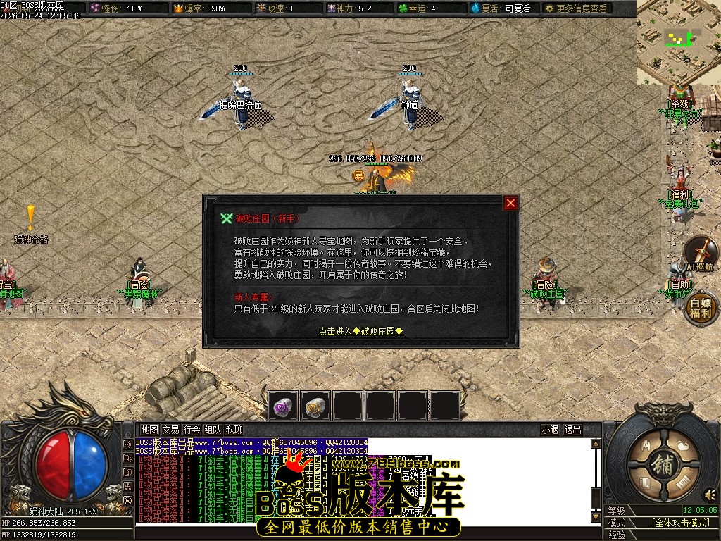 Images14压缩后.JPG