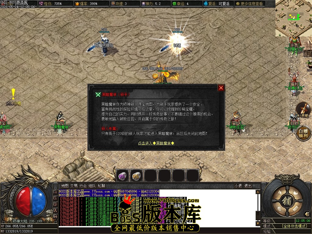 Images15压缩后.JPG