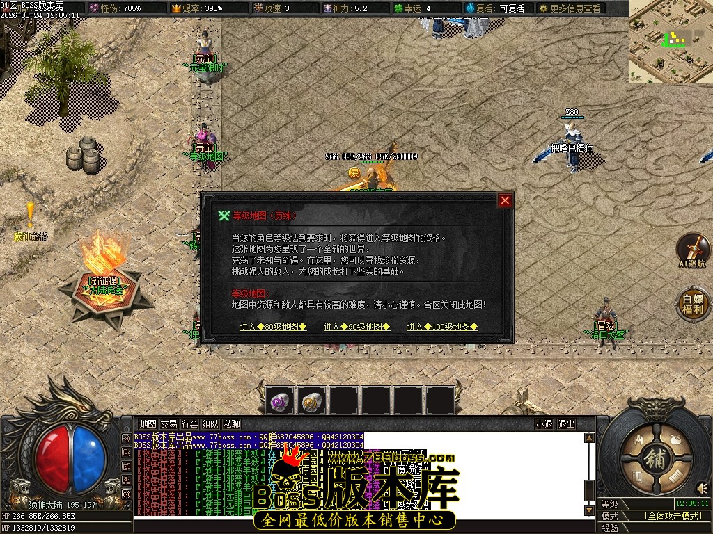 Images18压缩后.JPG