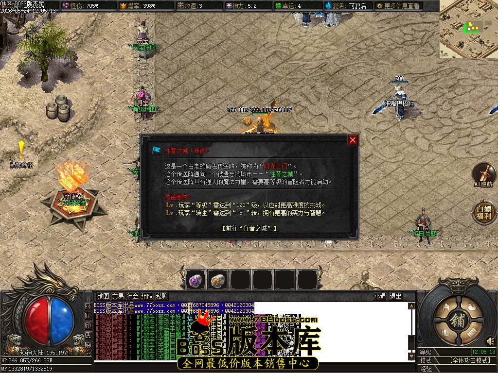 Images20压缩后.JPG