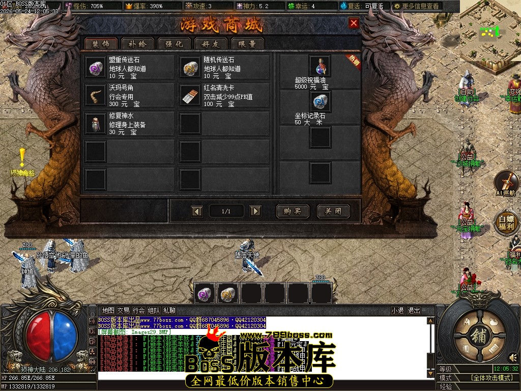 Images30压缩后.JPG