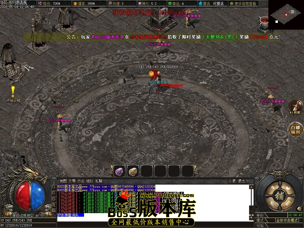 Images70压缩后.JPG