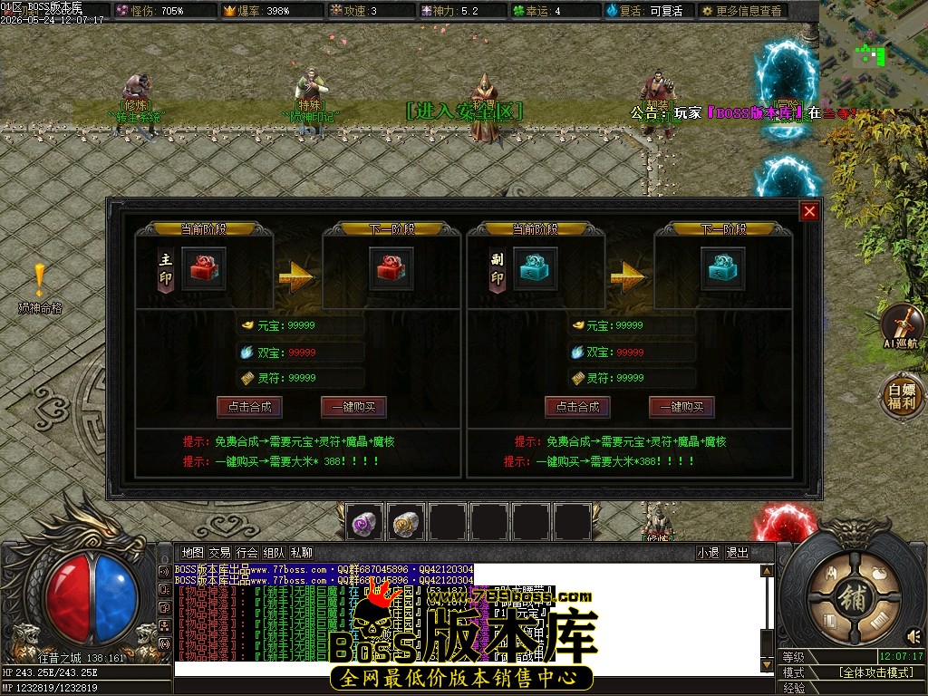 Images75压缩后.JPG