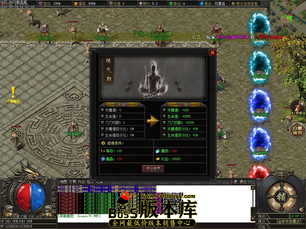 Images76压缩后.JPG