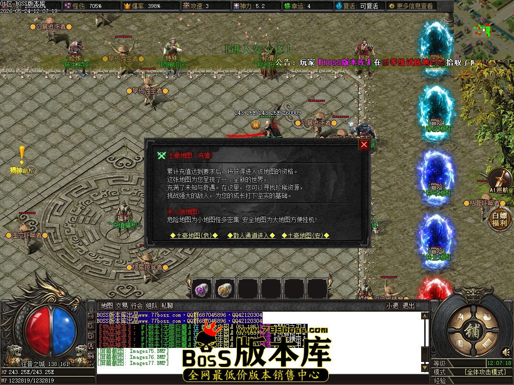 Images78压缩后.JPG
