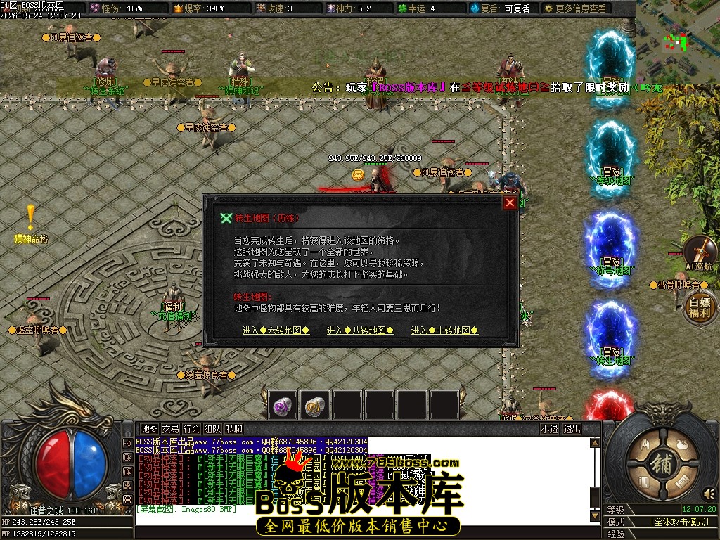 Images81压缩后.JPG