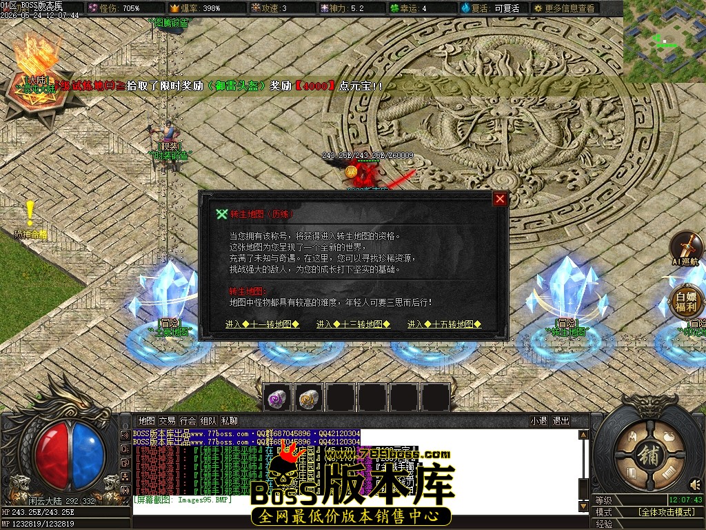 Images96压缩后.JPG