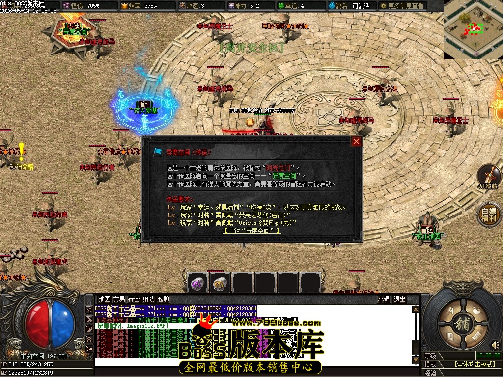Images103压缩后.JPG