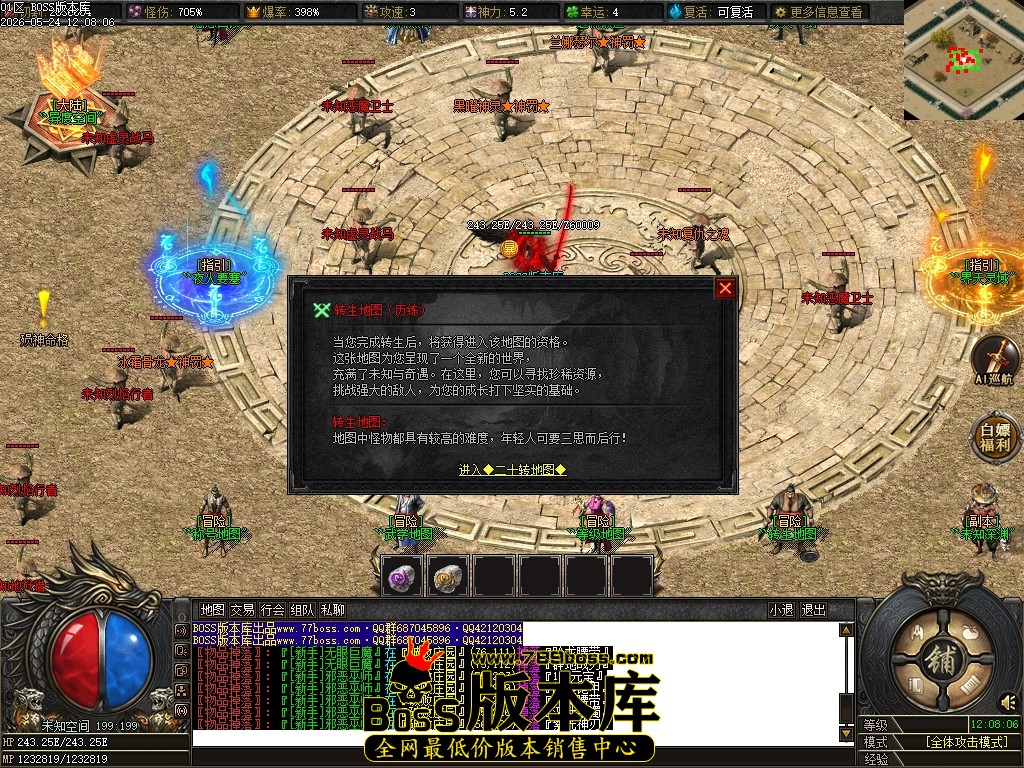 Images104压缩后.JPG