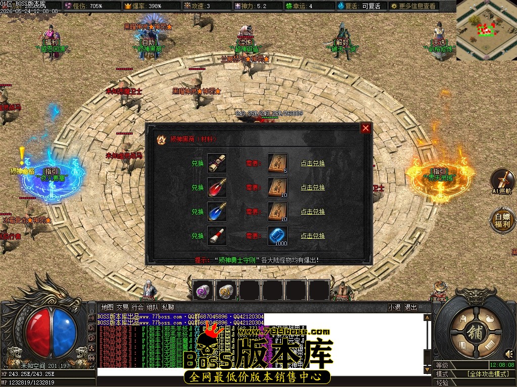 Images105压缩后.JPG