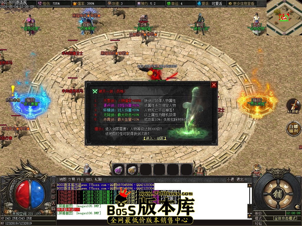 Images107压缩后.JPG
