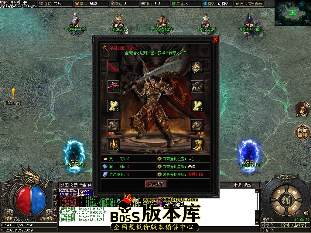 Images122压缩后.JPG
