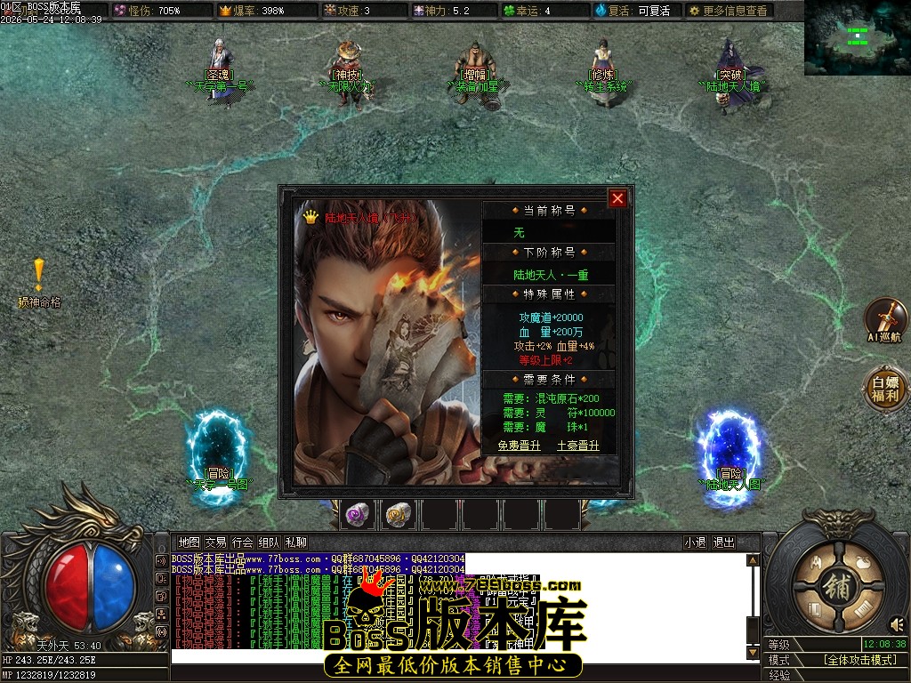 Images124压缩后.JPG