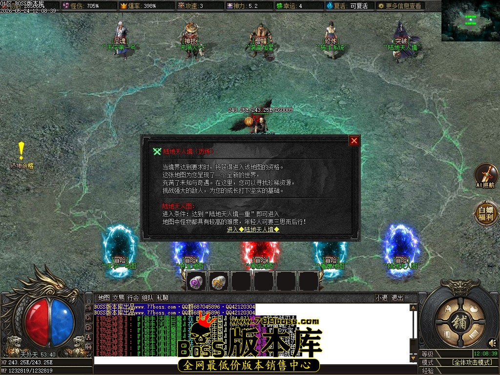 Images125压缩后.JPG