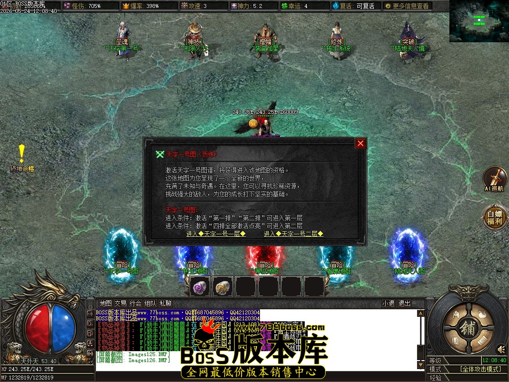Images127压缩后.JPG