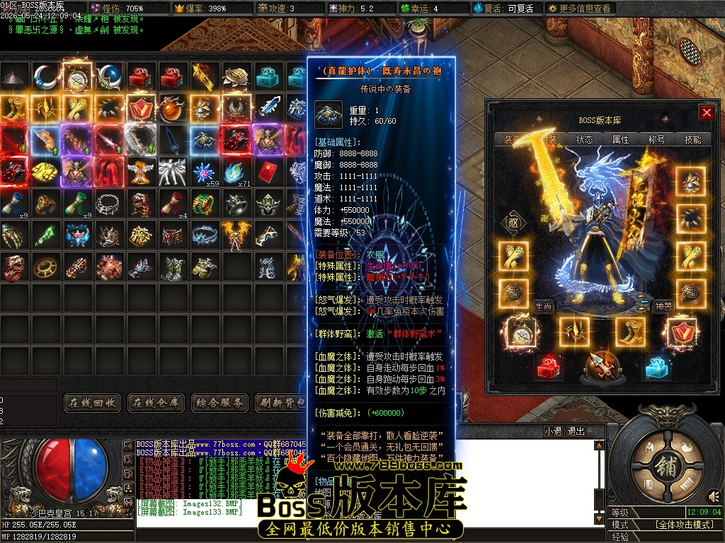 Images134压缩后.JPG