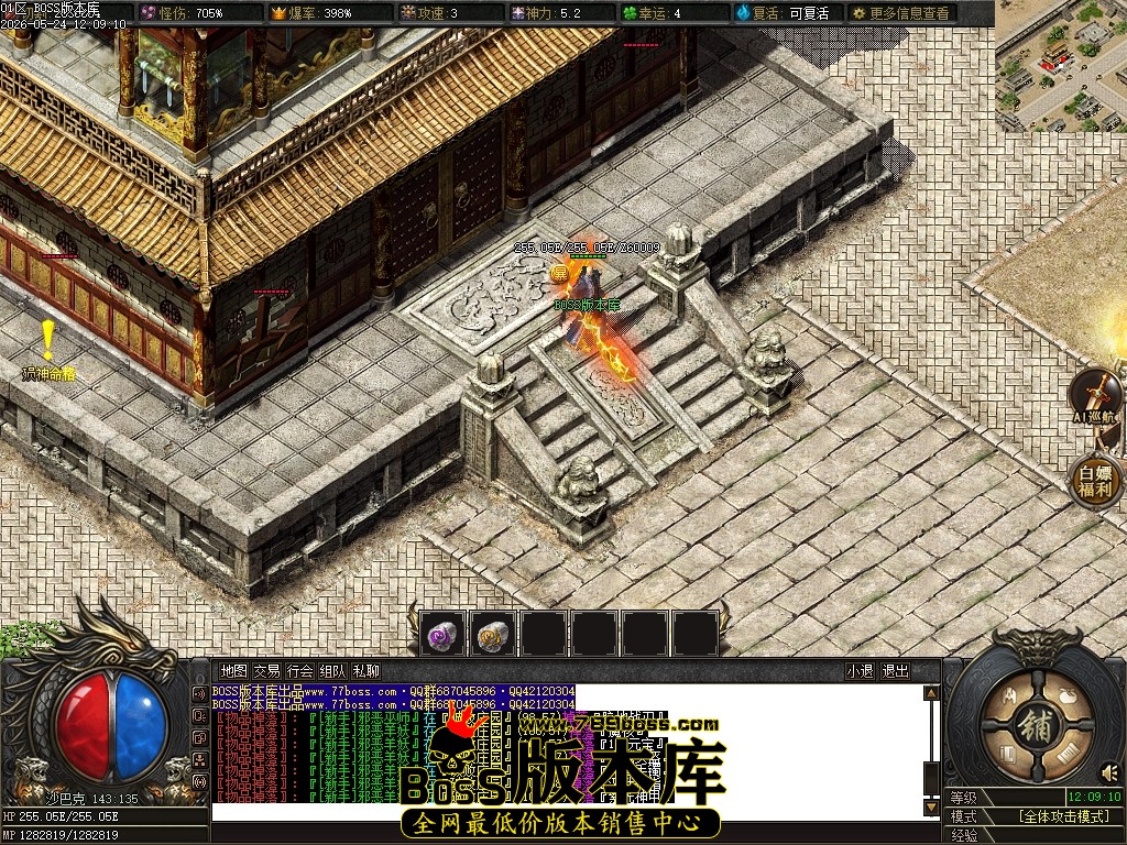Images135压缩后.JPG