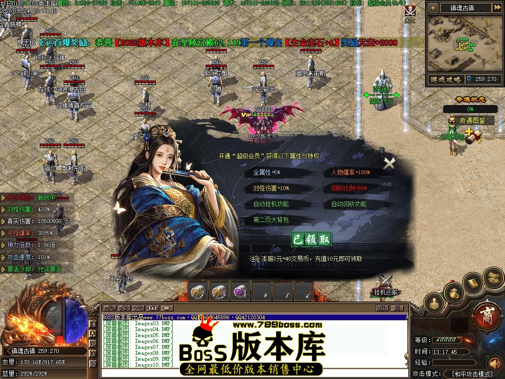 Images11压缩后.JPG
