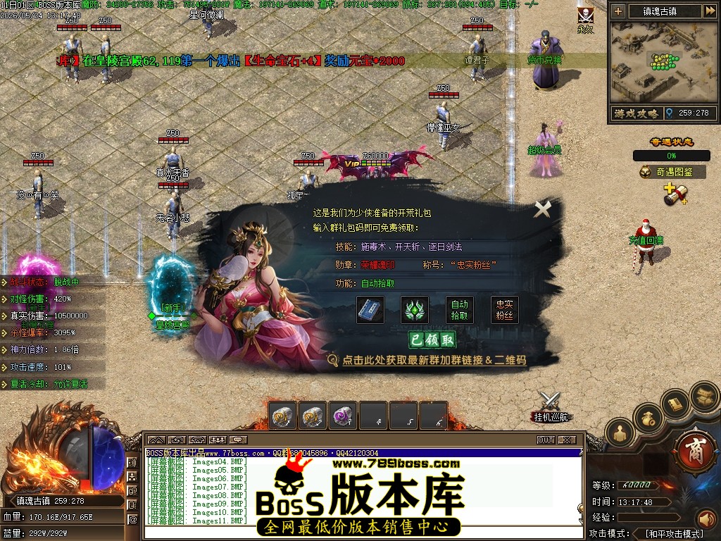 Images12压缩后.JPG