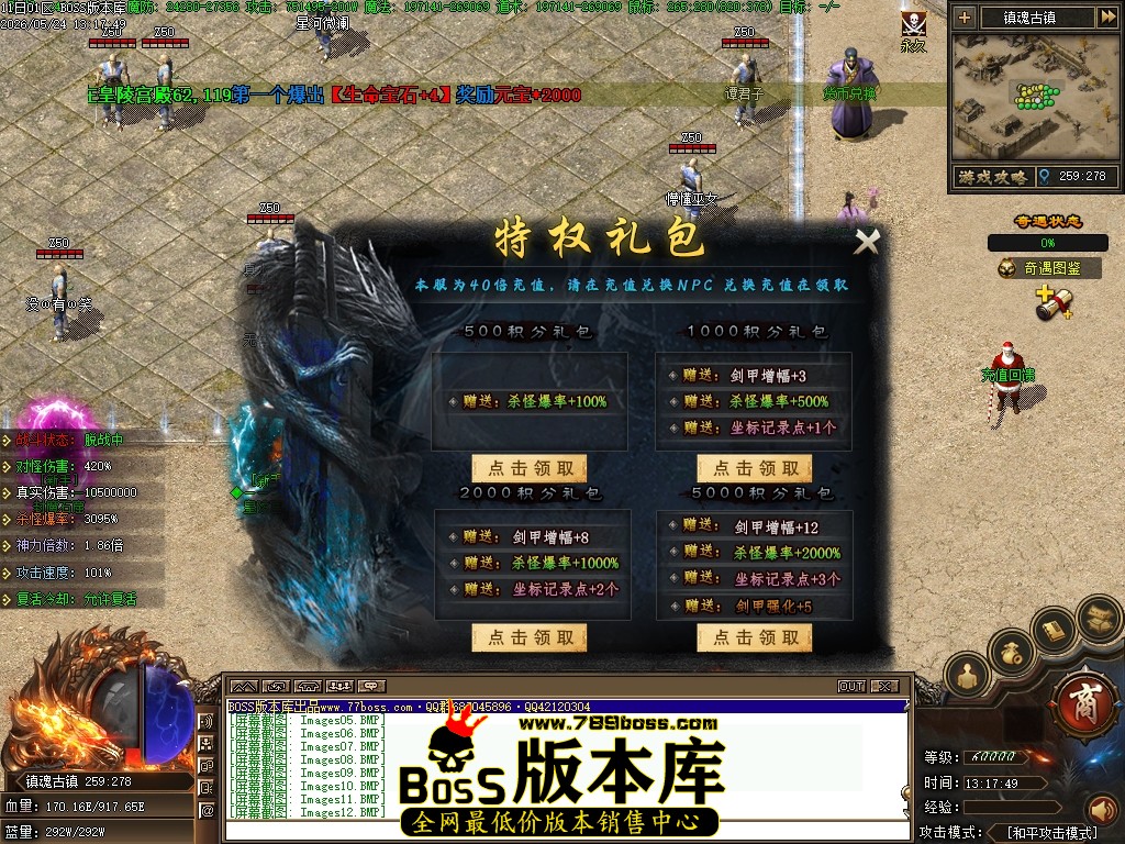 Images13压缩后.JPG