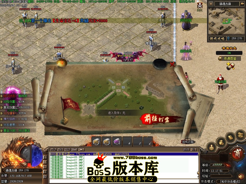 Images14压缩后.JPG