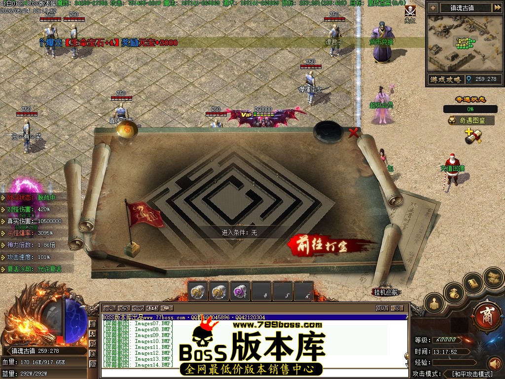 Images15压缩后.JPG