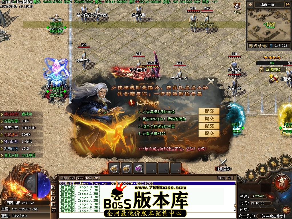 Images18压缩后.JPG