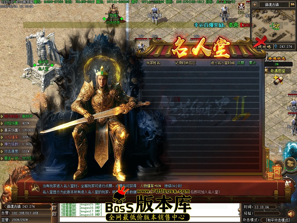 Images19压缩后.JPG