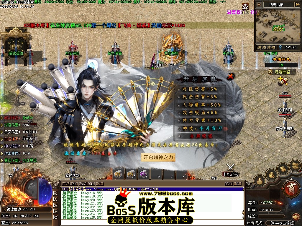 Images26压缩后.JPG