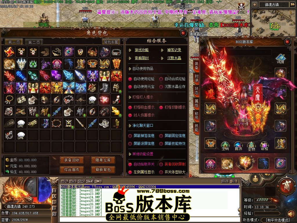 Images30压缩后.JPG