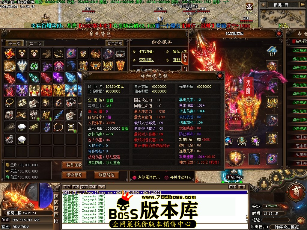Images50压缩后.JPG