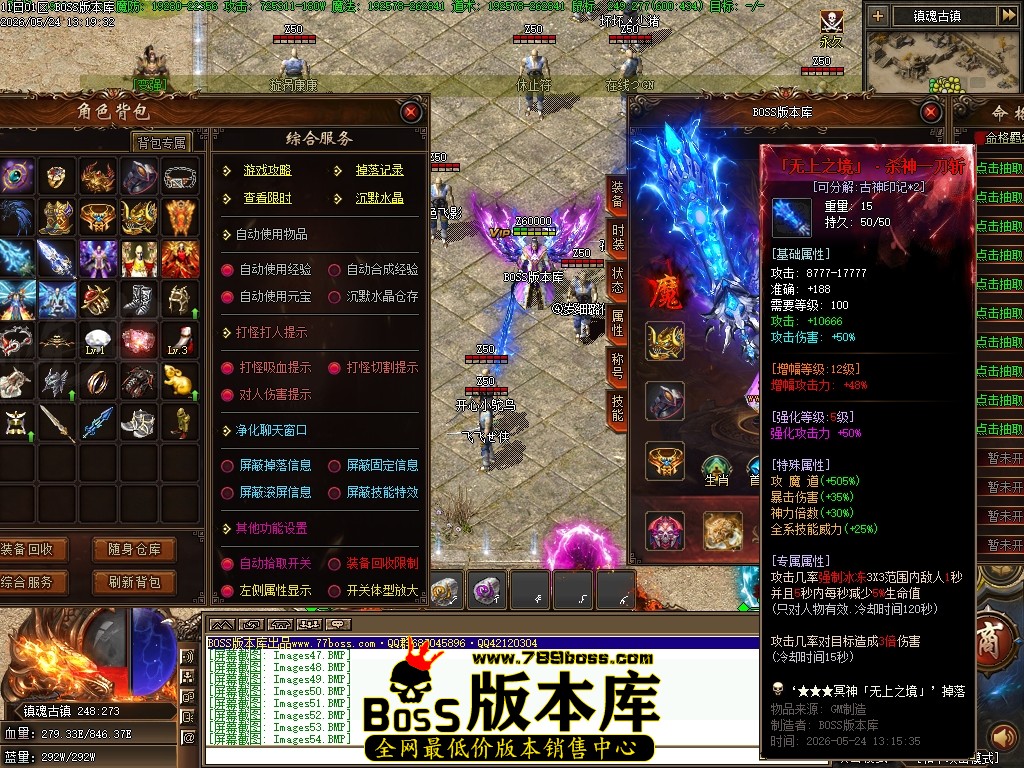 Images55压缩后.JPG
