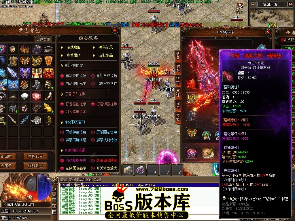 Images61压缩后.JPG