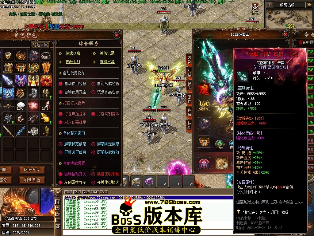 Images64压缩后.JPG