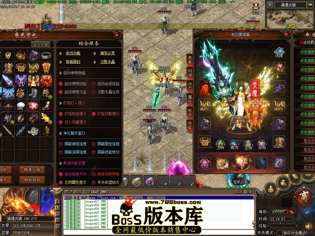 Images65压缩后.JPG