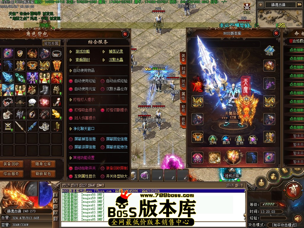 Images66压缩后.JPG