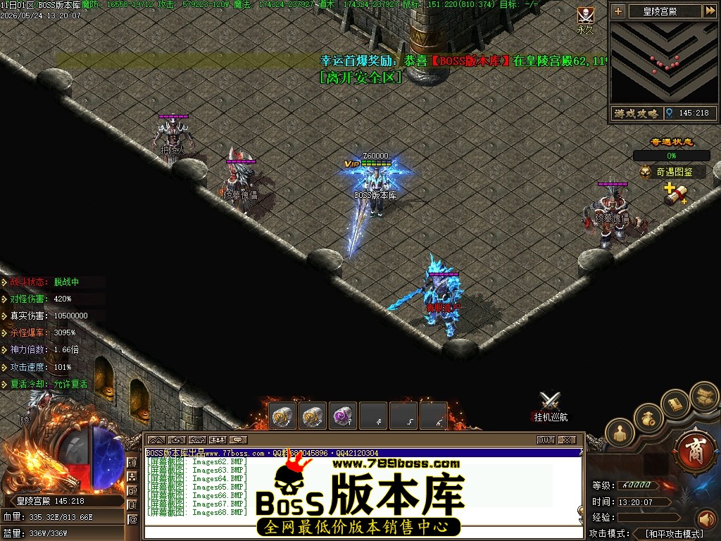 Images69压缩后.JPG