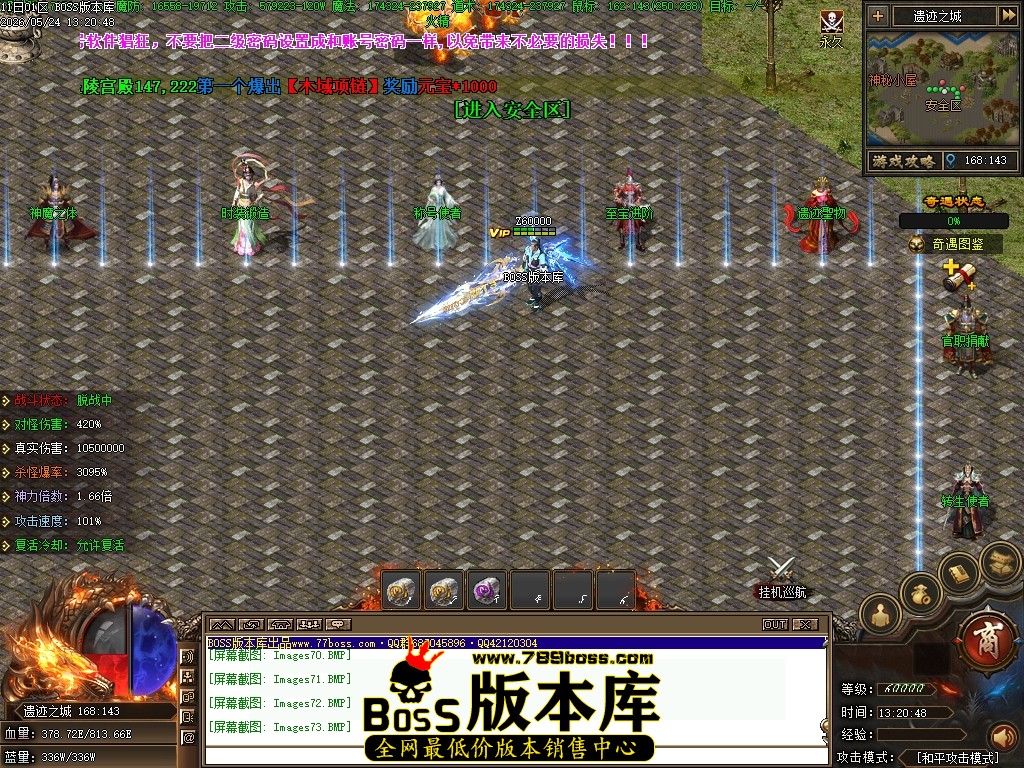 Images74压缩后.JPG